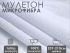 Ткань АкваСтоп 100%микрофибра махра (140гр/м2+30гр/м2 TPU мембрана)
